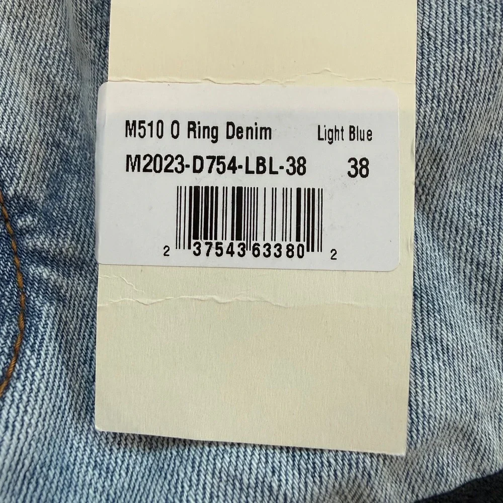MNML M510 O Ring Denim Light Blue‎ Zipper Flare Jeans Mens 38 NWT